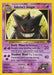 Sabrina's Gengar
