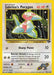 Sabrina's Porygon