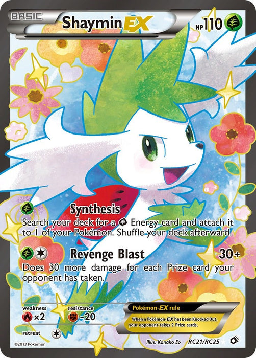 Shaymin EX (Full Art) [LTR - RC21/RC25]