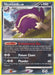 Skuntank