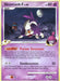 Skuntank G
