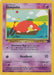 SortSwift catalog art