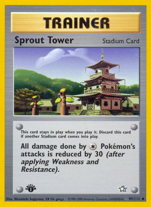 Sprout Tower [N1 - 097/111]