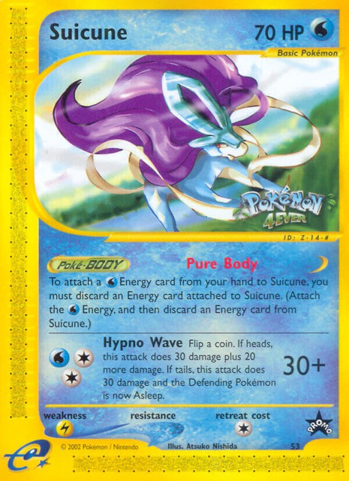 Suicune [PR - 53/53]