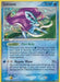 Suicune - 030 (EX Collector's Carry Tin)