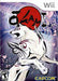 Okami