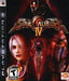 Soul Calibur IV