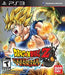 Dragon Ball Z: Ultimate Tenkaichi