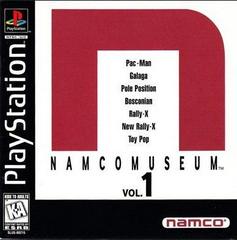 Namco Museum Volume 1 [Big N]