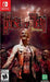 The House of the Dead: Remake