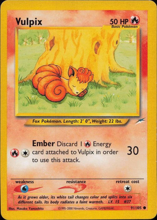 Vulpix