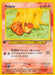 Vulpix