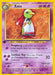 Xatu