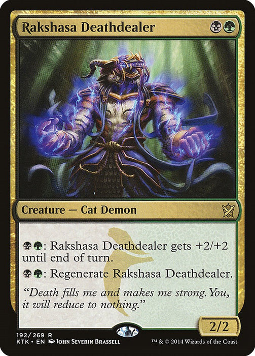 Rakshasa Deathdealer [KTK - 192]