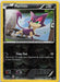 Purrloin