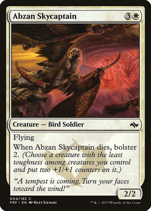 Abzan Skycaptain [FRF - 4]