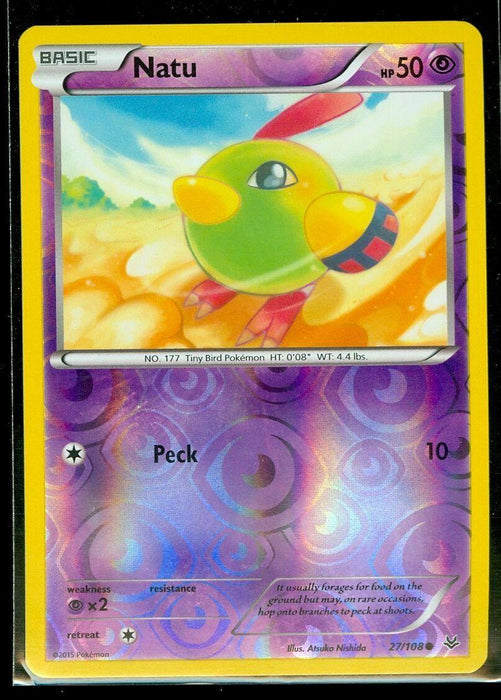 Natu (27)