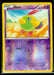 Natu (27)