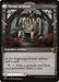 Egon, God of Death (Showcase) (Back)