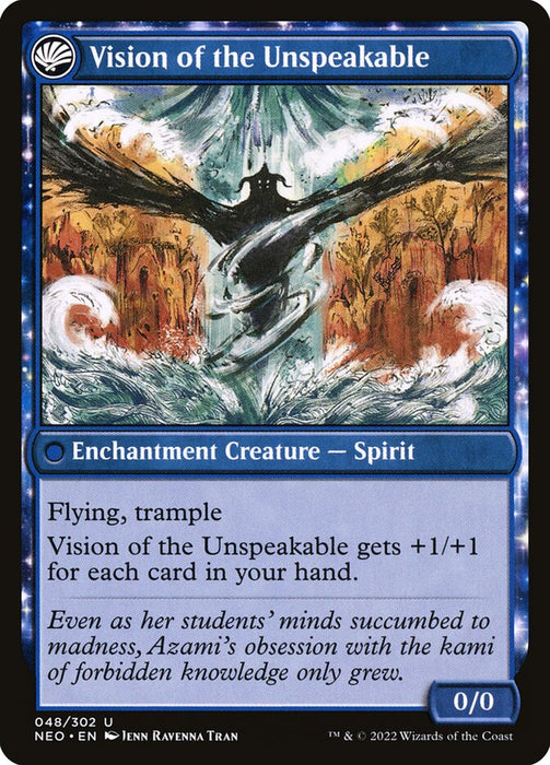Behold the Unspeakable (Back)
