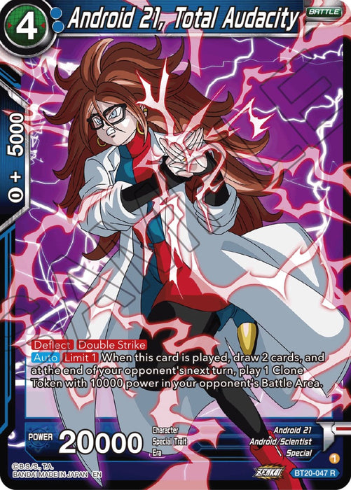 Android 21, Total Audacity (BT20-047) [Power Absorbed]