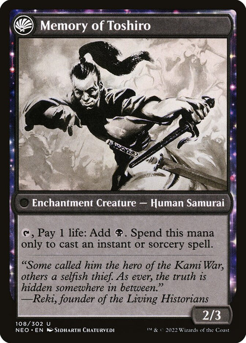Life of Toshiro Umezawa (Back)