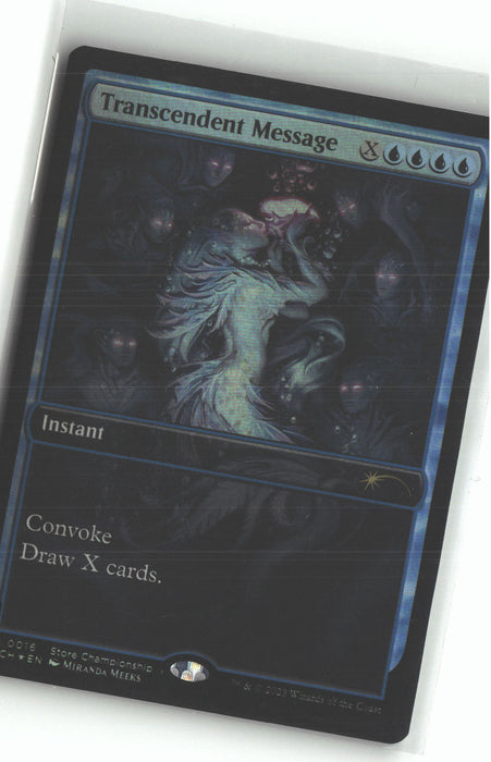 Transcendent Message (Top 8)