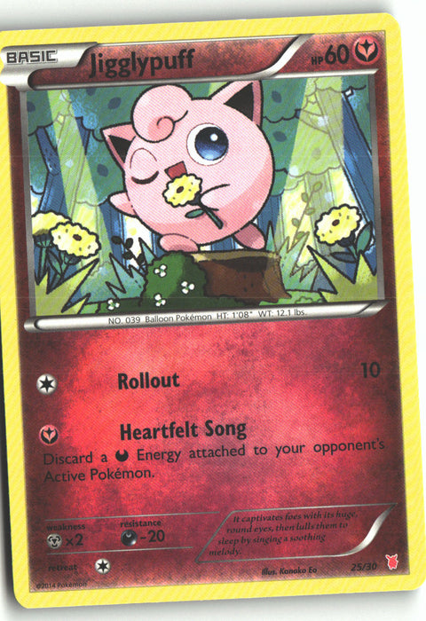 Jigglypuff (#25)