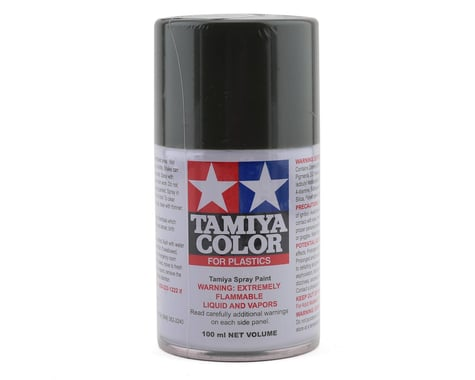 Tamiya Spray - Metallic Grey