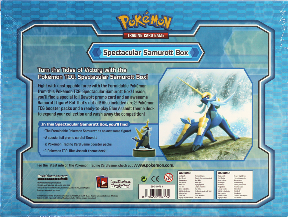 Black & White - Spectacular Samurott Box