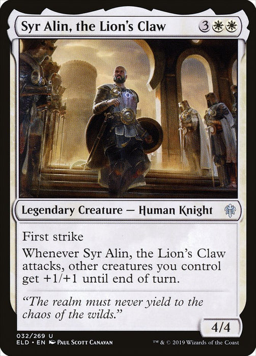 Syr Alin, the Lion's Claw [Throne of Eldraine]