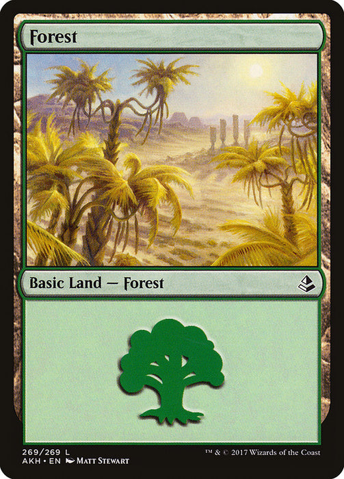 Forest (269) [Amonkhet]