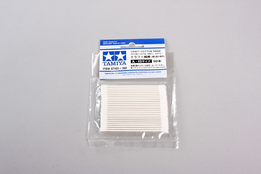 Tamiya Supplies - Craft Cotton Swab: Round, extra small