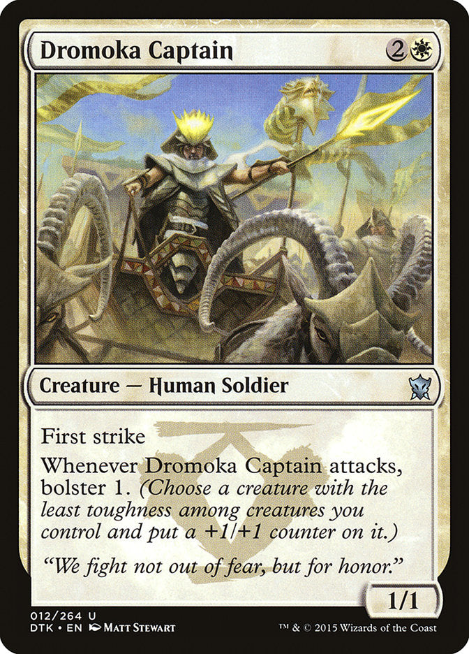 Dromoka Captain [Dragons of Tarkir]