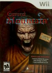 Cursed Mountain [Limited Edition] - Wii