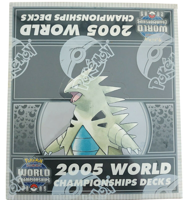 2005 World Championships Deck Display