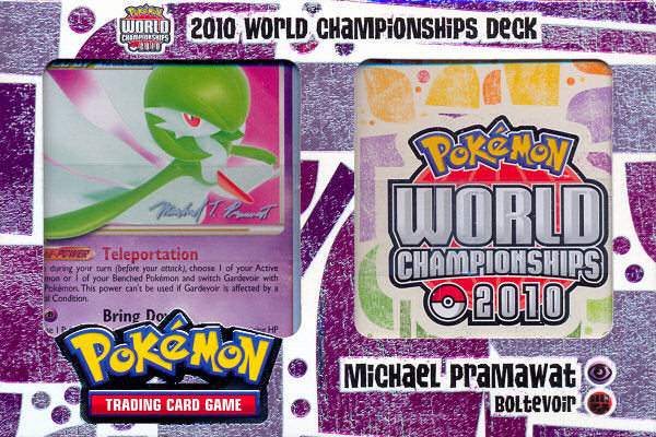 2010 World Championships Deck (Boltevoir - Michael Pramawat)