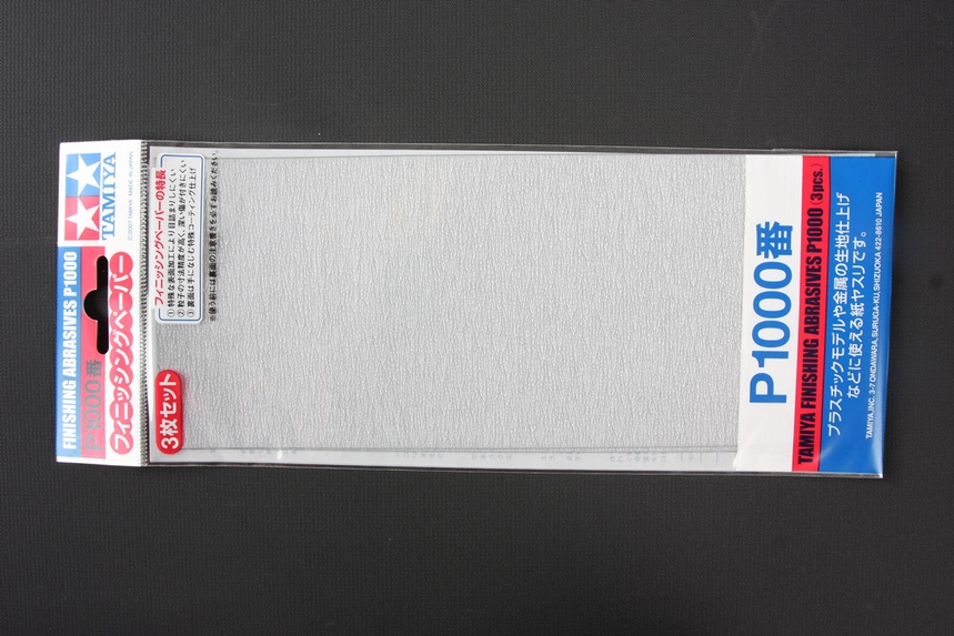 Tamiya Supplies - Finishing Abrasives P1000