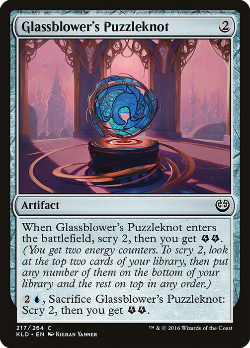 Glassblower's Puzzleknot [Kaladesh]