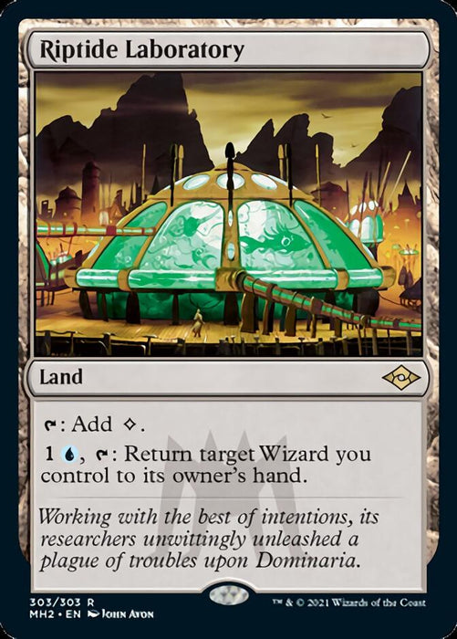 Riptide Laboratory [Modern Horizons 2]