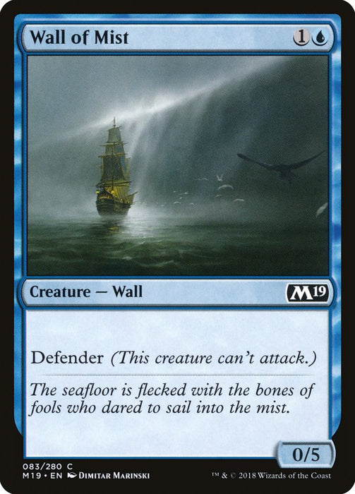 Wall of Mist [Core Set 2019]