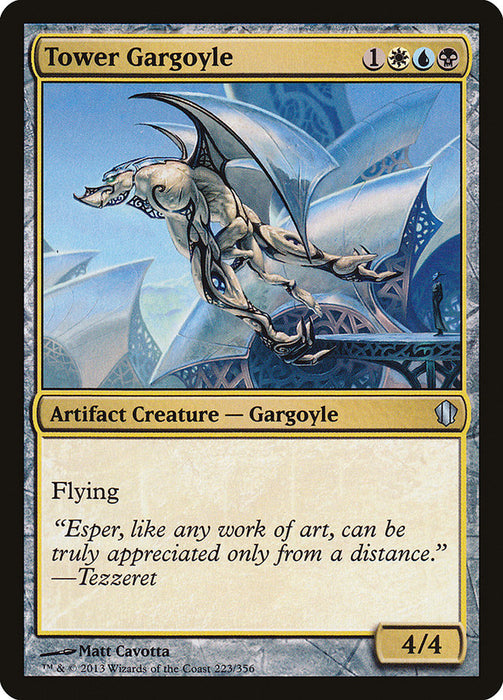 Tower Gargoyle [Commander 2013]