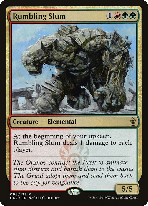 Rumbling Slum [Ravnica Allegiance Guild Kit]