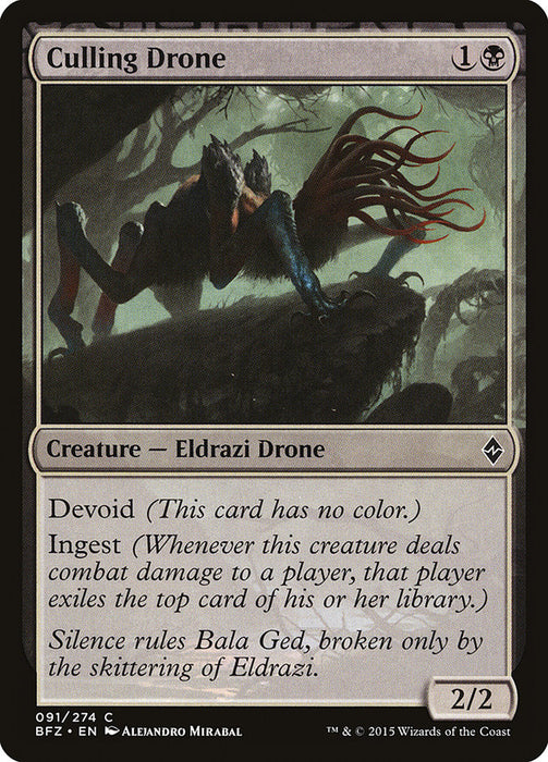 Culling Drone [Battle for Zendikar]