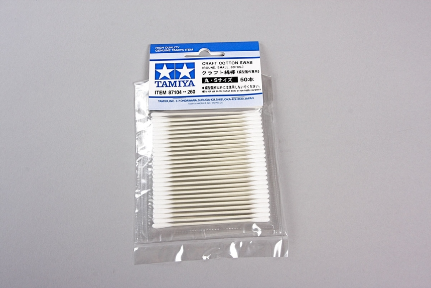 Tamiya Supplies - Craft Cotton Swab: Round, small